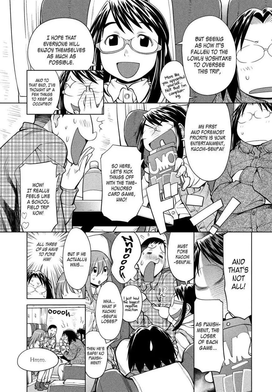 Genshiken Nidaime - The Society for the Study of Modern Visual Culture II Chapter 107 5